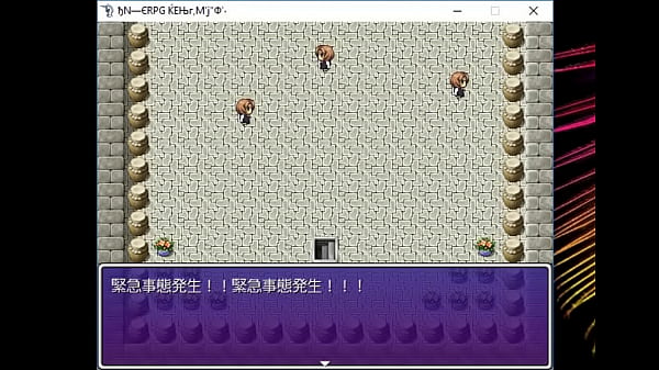 18 H RPG_Games Shinryaku_RPG Saigo no Otoko Banchou 1