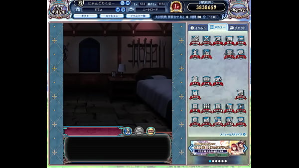 Nonton ドラプロ thumbnail