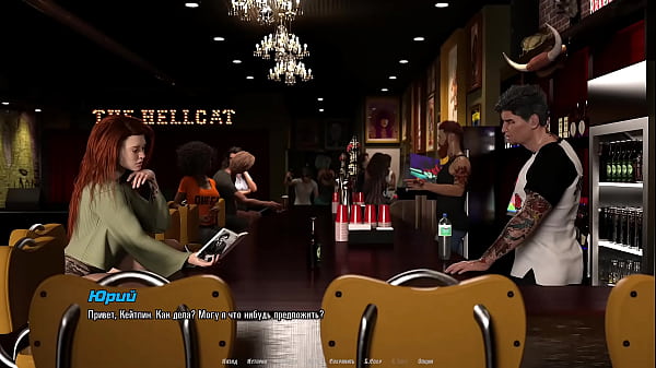 Play MP4 - Complete Gameplay - The Hellcat Lounge&comma; Part 1