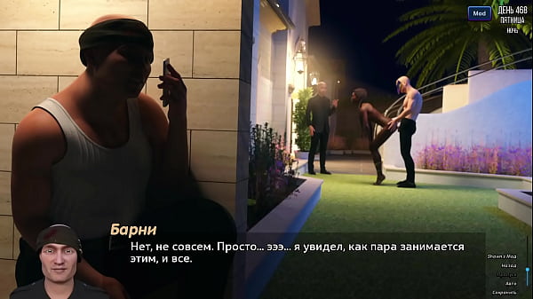 Nonton Проходження гри - Фотополювання, Частина 70 thumbnail