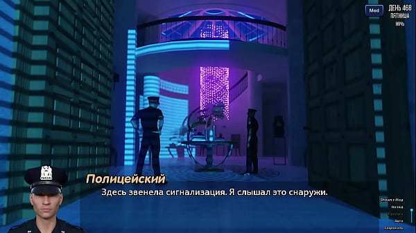 Play MP4 - Complete Gameplay - Photo Hunt&comma; Part 70