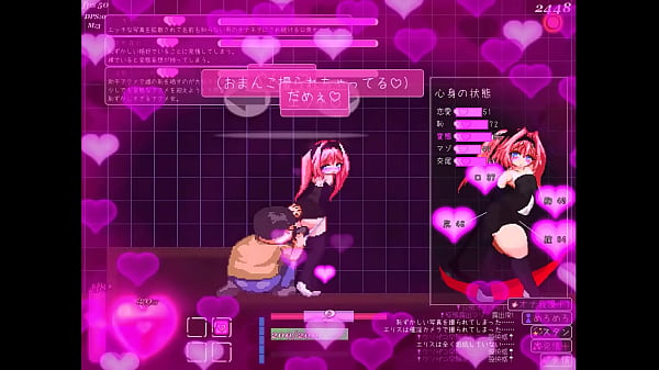 Eris dysnomia japanese version hentai game gallery 1