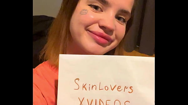 Видео для верификации 