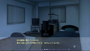 Nonton Pc Game【mashiroiro Symphony】h Scene - Sakuno 01 thumbnail