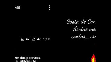 Meu privacy conhe&ccedil_a