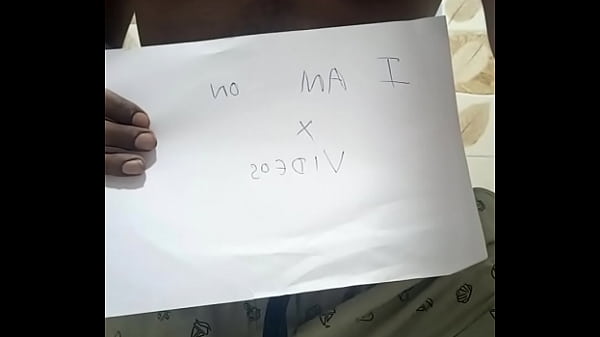 Verification video