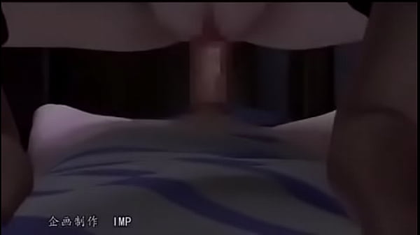 Perception Kei of the 2 (short version)