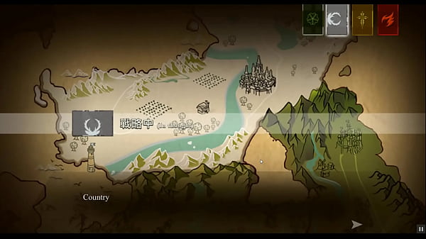 Barbarian Legend [PornPlay Hentai game]_Ep.2 the barbarian king creampied her tight_pussy