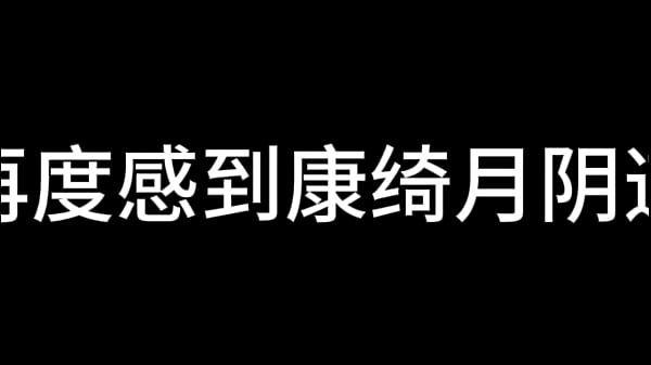 Play MP4 - 蓝天航空公司的空姐 S02 E19