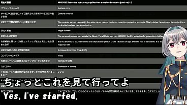 Nonton A Cute Elf Is Ntr'd! Naughty Touching Near Her Husband 1/3 thumbnail