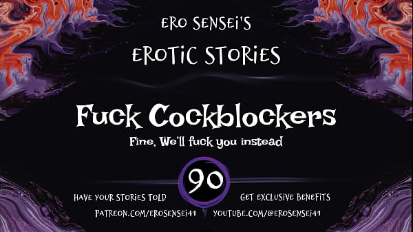 Fuck_Cockblockers Erotic Audio for Women ESES90