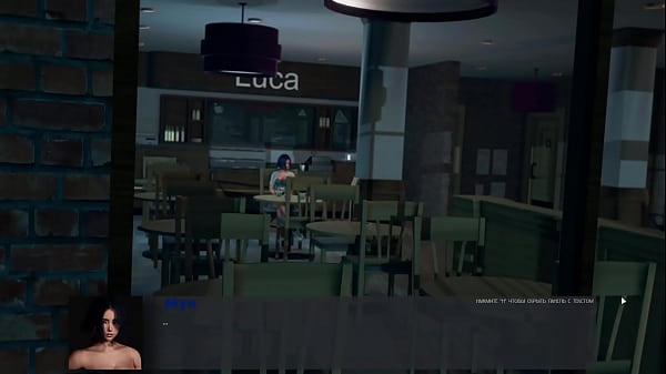 Play MP4 - Complete Gameplay - Deviant Anomalies&comma; Part 19