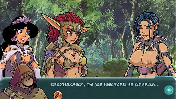 Прохождение игры Звёздный Канал 34 Часть 21