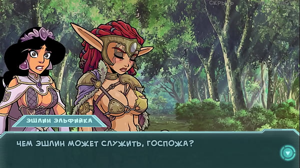 Play MP4 - Complete Gameplay - Star Channel 34&comma; Part 21