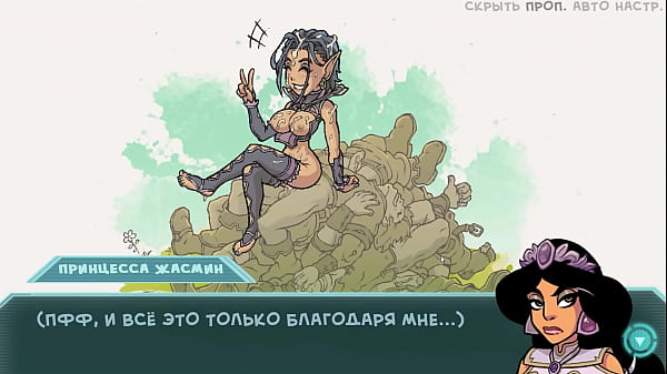 Complete Gameplay Star Channel 34 Part 21