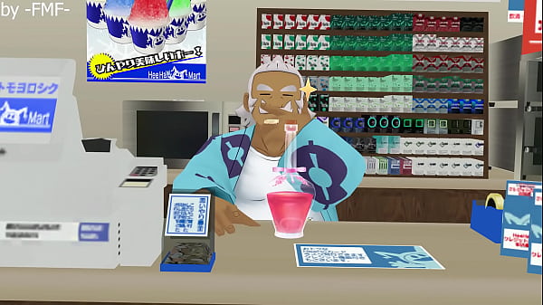 Nonton Mmd-h First Try. thumbnail