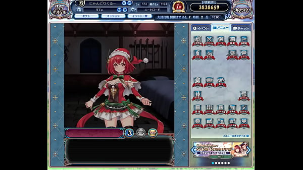 Nonton ドラプロ thumbnail