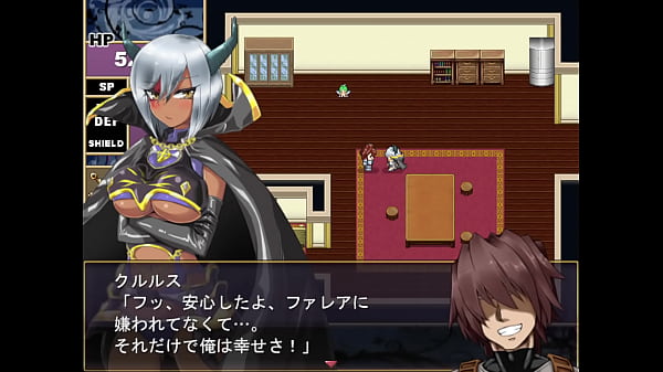 Makai Nation Frelhades Taking a Makai Woman as a Wife