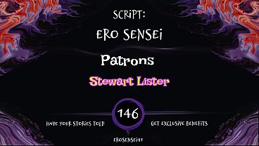 Ero sensei's erotic story #146