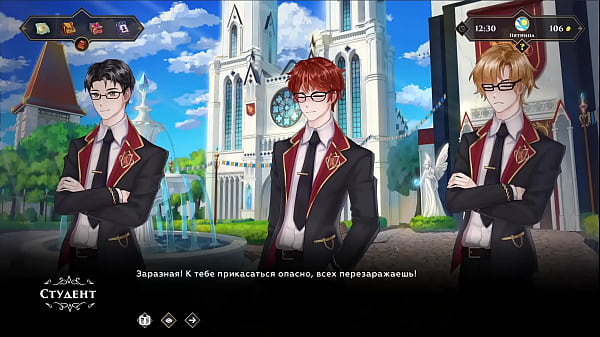 Play MP4 - Complete Gameplay - Wanderer&colon; Broken Bed&comma; Part 11