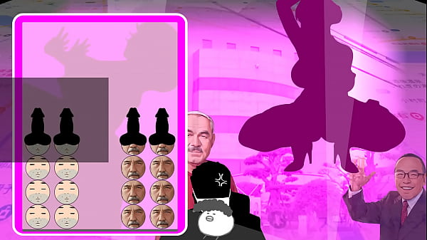 Nonton とある女性達とぷよぷよを楽しんだ様子です thumbnail