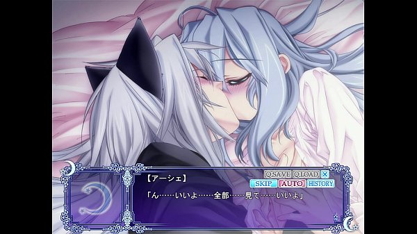 Under the Moon Kyle 5