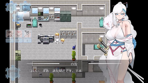 Nonton Cuckolded Heroine Snow White [japanese On] Hentai Game Gallery 7 thumbnail