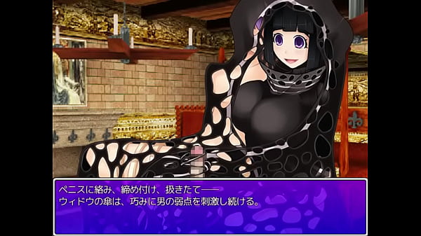 リクエスト もんむす くえすとパラドックスRPG ウィドウ キノコ娘