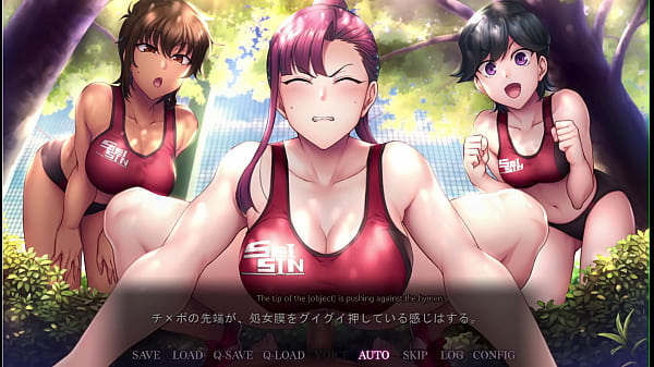 Play MP4 - Saimin Seishidou -Secret Lesson- Track club route Aya Humaro 2