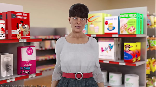 Проходження гри Проект АТМОСФЕРА Частина 4