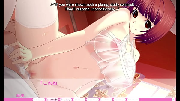 EroticaYuuwakuMami Route END_Mami Mami Mami My Love