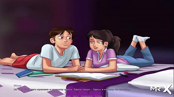 SummertimeSaga - Diana see what is this? E1 #_69