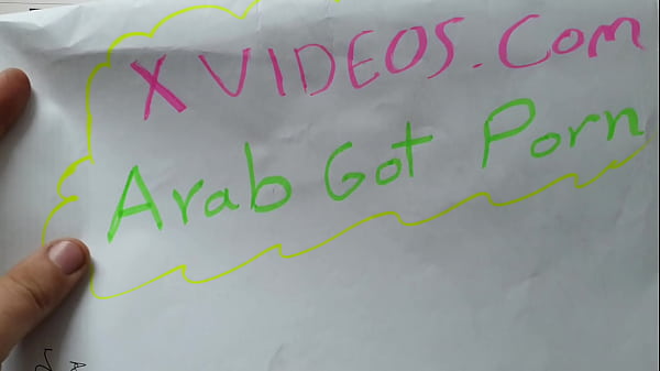 Verification video video thumbnail