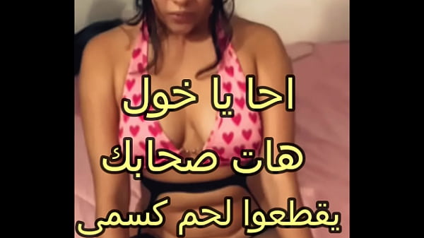 Play MP4 - سكس عربى نار صاحب جوزى دخل ورايا الاوضه بعد ما فضل يبعبص فيا و لعلى زنبورى جسمى كله ساب احوو قطع لحم كسمى