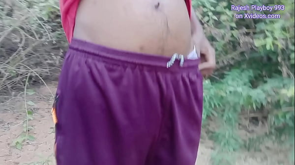 Play MP4 - Rajesh Playboy 993 Underwear Rubbing Hanging Balls Spanking and Shaking Bubble Butt and Outdoor Pissing in the Jungle