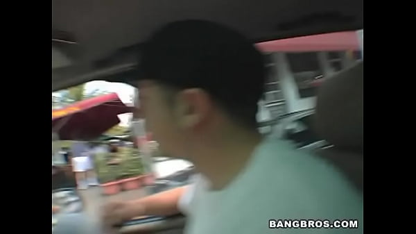 Latina Onion Booty thumbnail