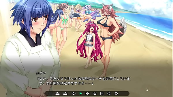 悪の女幹部 フルムーンナイト 106 カグヤエンド その後_みなんの海