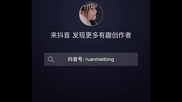 验证视频 thumbnail