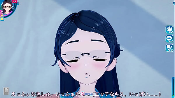 愛撫