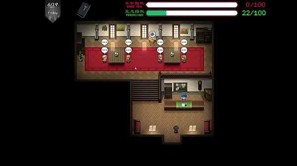 Play MP4 - Art Online NTR 2 Part 13 ENG