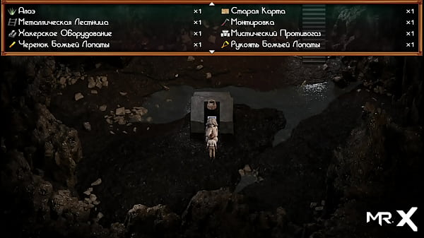 showing breasts shaking ass 