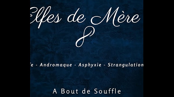 Les elfes de m&egrave;re no&euml;l 8 french relaxing joi 