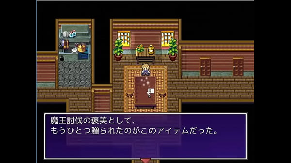 (  18 ) H RPG Games Kami-sama of ruin #2