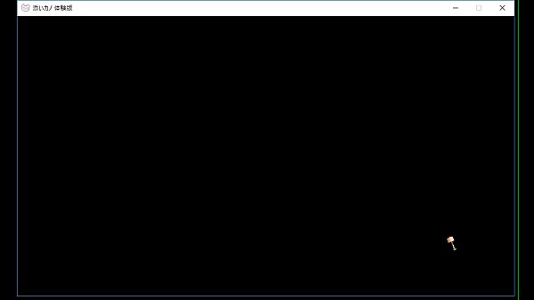 Nonton Sknot4 thumbnail