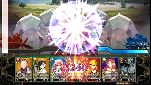 Visual Novel_Rance 10_Part 74