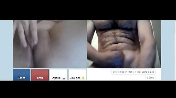 Videochat_89 Hot shaved_pussy and my dick