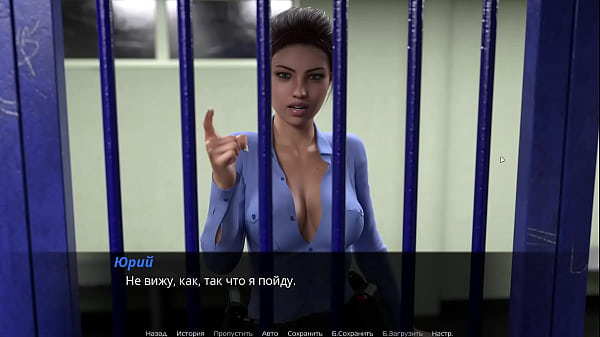 Play MP4 - Complete Gameplay - Echoes of Lust&comma; Episode 2&comma; Part 33