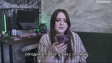 Porn story - the secret of family happiness (Russian, sexwife, foot fetish, romance)