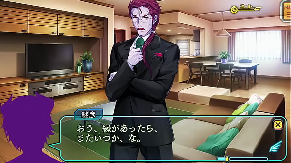 超昂神騎エクシール 005 ＥＤ「ノーマル」