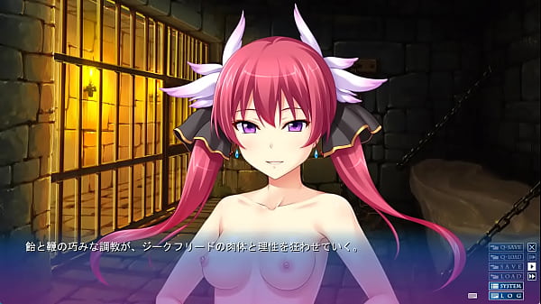 アナスタシアと７人の姫女神　ブリュンヒルデ15